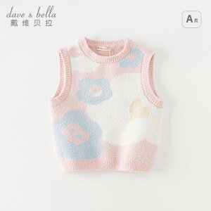 gbvX h 킢 g Vv q@Z[^[@jbg David Bella K[Y Z[^[ xXg 2025 t X^C VFj[ qp EGXg R[g gbv