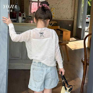 gbvX h 킢 g Vv q@Z[^[@jbg YOJIA ̎q GAR Vc  2025V X^C  Ăh~ jbg Z[^[ gbvX q