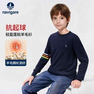 gbvX h 킢 g Vv q@Z[^[@jbg Navigare C^A D  qp Z[^[ H~ E[ j̎qp gbvX