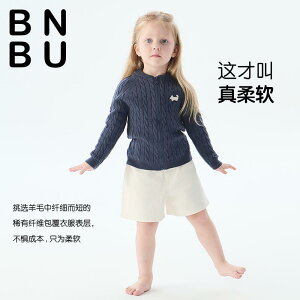 gbvX h 킢 g Vv q@Z[^[@jbg BNBU qp Z[^[ H~ ̎q E[ R[g  xr[ jbgJ[fBK j̎q