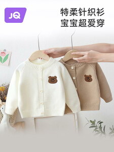 gbvX h 킢 g Vv q@Z[^[@jbg Jingqi xr[ jbgJ[fBK WPbg tH X^C {[CY q gbvX ̎q Z[^[