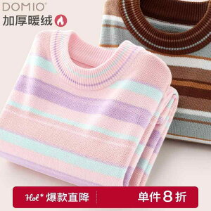 gbvX h 킢 g Vv q@Z[^[@jbg ̎q Z[^[ qp H~p   jbg CO Vc 傫TCY g gbvX q