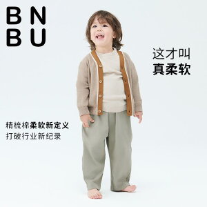 gbvX h 킢 g Vv q@Z[^[@jbg BNBU qp Z[^[ t X^C ̎q jbgJ[fBK WPbg xr[   gbvX  j̎q