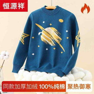 gbvX h 킢 g Vv q@Z[^[@jbg P   2024 j̎q Z[^[ q 傫 H~ X^C Nт  ؍