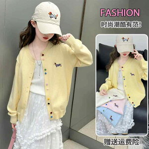 gbvX h 킢 g Vv q@Z[^[@jbg ̎q jbgJ[fBK 2025 tH X^CbV t Z[^[ q  gbv R[g