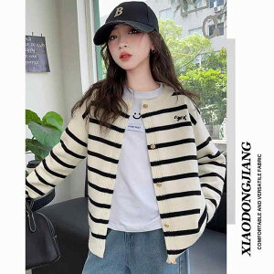 gbvX h 킢 g Vv q@Z[^[@jbg ̎q Z[^[ J[fBK R[g tH 2025 X^C 傫TCY q X^CbV jbg XgCv