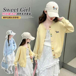 gbvX h 킢 g Vv q@Z[^[@jbg ̎q jbgJ[fBK t X^CbV 傫 q ؍  Z[^[ WPbg qp t jbg