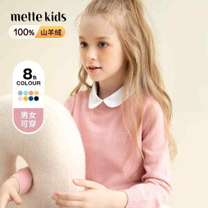 gbvX h 킢 g Vv q@Z[^[@jbg y eq X^Cz qp 100 % JV~Z[^[ tH ̎q CO Vc j̎q fB[X  Z[^[ j