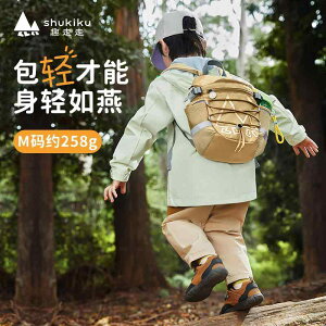 ���� ���킢�������b�N �؍� �I�V���� �����b�N�@���f�B�[�X�@������ꂩ�킢�� Shukiku �q���p �A�E�g�h�A �����b�N 2025�N �����Y ���s �y�� �g���x�� ���̎q ���w�� ������ �X�N�[�� �o�b�O