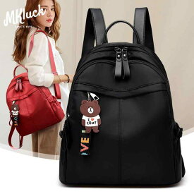女性 かわいいリュック 韓国 オシャレ リュック　レディース　おしゃれかわいい フランス製 MKLUCK 軽量 高級 バック パック キャンパス パック大容量 レディースバッグ レジャー 2025 スクール バッグ 旅行