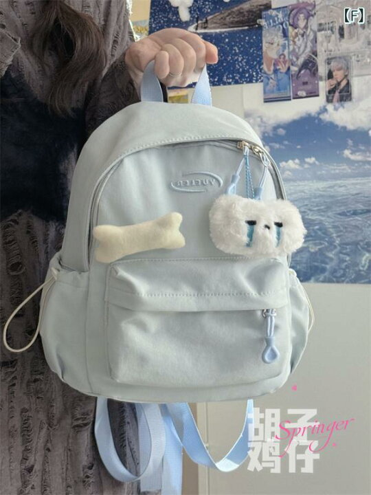 楽天市場】女性 かわいいリュック 韓国 オシャレ リュック レディース 