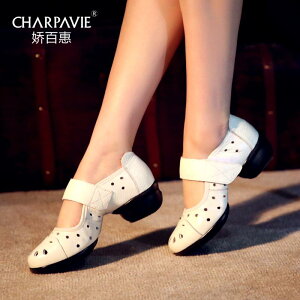 fB[X r ꂢ l  fB[X _XV[Y Jiao Baihui _X V[Y v fB[X WY \tg \[ tH XNGA_X