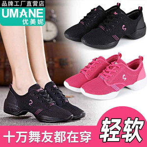 fB[X r ꂢ l  fB[X _XV[Y Youmei Ni _X V[Y ėp tbg  bV ʋC fB[X \tg \[ lp XNGA_X