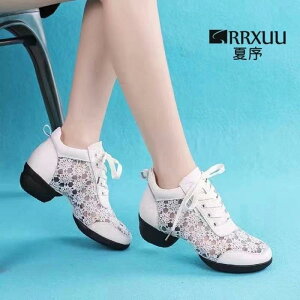 fB[X r ꂢ l  fB[X _XV[Y Xia Xu 2025 XNGA_X V[Y v _X  l \tg {g bV _ Ќ