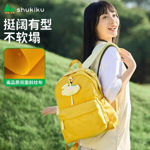 ���� ���킢�������b�N �؍� �I�V���� �����b�N�@���f�B�[�X�@������ꂩ�킢�� Shukiku �����b�N�T�b�N �X�N�[�� �o�b�O ���w�� ���q�� �� �j�q 2025�N �t�@�b�V���� ���s �y��