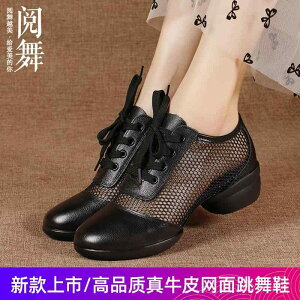 fB[X r ꂢ l  fB[X _XV[Y Yuewu 2024 v _X V[Y fB[X \tg \[ I[ V[Y ʗp XNGA_X Z[[ T}[