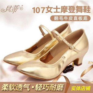 fB[X r ꂢ l  fB[X _XV[Y xeB _ _X V[Y  l iVi X^_[h Ќ XNGA_X [q[ \tg {g 107