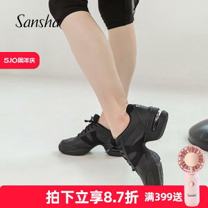 fB[X r ꂢ l  fB[X _XV[Y Sansha French _ _X V[Y fB[X WY \tg {g ʋC U[ XNGA_X