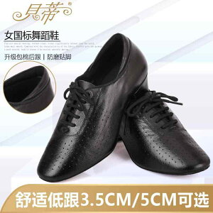 fB[X r ꂢ l  fB[X _XV[Y BD xeB p _ _X V[Y eB[`[ Xg[g {g Ќ XNGA_X 35 g[jO WJ 1