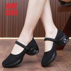 fB[X r ꂢ l  fB[X _XV[Y 2025N XNGA_X V[Y bV ʋC _X fB[X \tg \[ \ t@bV s W[