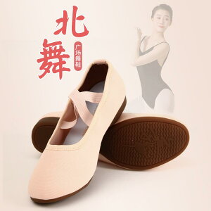 fB[X r ꂢ l  fB[X _XV[Y Beiwu _X V[Y o[\[ ptH[}X fB[X \tg \[ ~bh q[ XNGA_X Lo