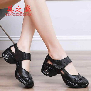 fB[X r ꂢ l  fB[X _XV[Y Yingzhilian 2025 GA NbV \tg \[ XNGA_X V[Y ʋC Ռ z _ _X JWA T