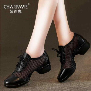 fB[X r ꂢ l  fB[X _XV[Y Jiao Baihui 2025 WY bV _X V[Y fB[X \tg {g Z[[ XNGA_X v 