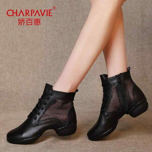 fB[X r ꂢ l  fB[X _XV[Y Jiao Baihui v _X V[Y fB[X  bV tH \tg \[ XNGA_X Z[[