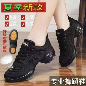 fB[X r ꂢ l  fB[X _XV[Y 2025Ă XNGA_X V[Y ܂B fB[X _X V[Y \tg \[ bV ʋC F