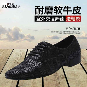 fB[X r ꂢ l  fB[X _XV[Y Danbaoluo Y _X V[Y v _ Jbv ^S c Ќ