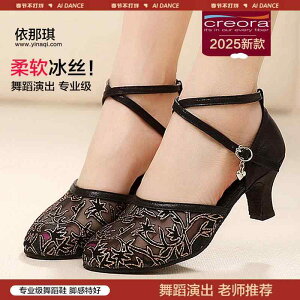 fB[X r ꂢ l  fB[X _XV[Y 2025N e _X V[Y l p XNGA_Xp ~h q[ nCq[ \tg \[  ɂ 