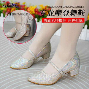 fB[X r ꂢ l  fB[X _XV[Y Danbo Luo _ _X V[Y p  CgS[h W lp XNGA_X