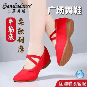 fB[X r ꂢ l  fB[X _XV[Y  ɂ Ԃ [q[ XNGA_X V[Y v \[ \tg \[ fB[X _X V[