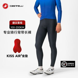 Z EFbgX[c 傫TCY z ʋC Lk TCNO@EFA@X[c JXe XR[sI TCNO X[c Y 25 t ru pc [h }Ee ʋC 