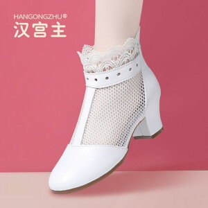 fB[X  킢 i fB[X _XV[Y 2025Ă v ʋC K bV _X V[Y  q[ }U[ XNGA_X