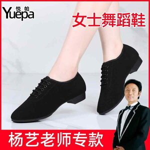 fB[X  킢 i fB[X _XV[Y Yuepa lp _X V[Y fB[X e XNGA_X {fB Ќ IbNXtH[h Bujitba