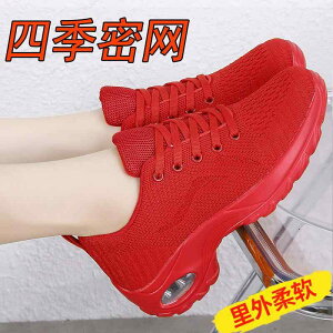 fB[X r ꂢ l  fB[X _XV[Y Ԃ fB[X X|[c V[Y Yang Liping  \tg \[ XNGA_X _X bV ʋC fB[XV