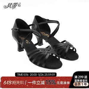 fB[X r ꂢ l  fB[X _XV[Y xeB _X V[Y XNGA_X Ќ e fB[X AEghA W 216