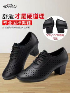 fB[X r ꂢ l  fB[X _XV[Y Danbao Luo _X V[Y fB[X lp \tg \[ XNGA_X W v ʋC