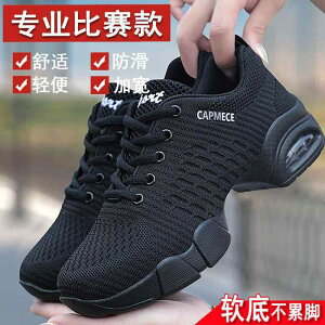 fB[X r ꂢ l  fB[X _XV[Y Y fB[X XNGA_X V[Y TCY 3444 lp \tg \[_X I[ V[Y Ή v \