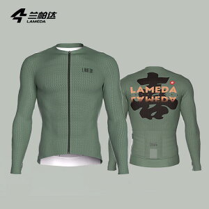 Z EFbgX[c 傫TCY z ʋC Lk TCNO@EFA@X[c  o  p_ TCNOEFA `Ci    ʋC Y gbvX t 