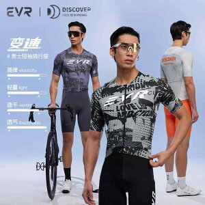 Z EFbgX[c 傫TCY z ʋC Lk TCNO@EFA@X[c EVR TCNOW[W  Y ėp e ʋC [h oCN gbvX z  TCN
