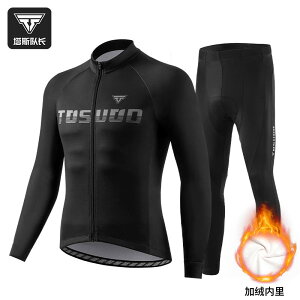 Z EFbgX[c 傫TCY z ʋC Lk TCNO@EFA@X[c Lve ^X H~ TCNO  X[c  X Y fB[X [h }Ee