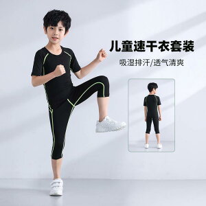 Z EFbgX[c 傫TCY z ʋC Lk TCNO@EFA@X[c qp    Nbvhpc X[c  X|[c ^Cc g[jOEFA oXPbg