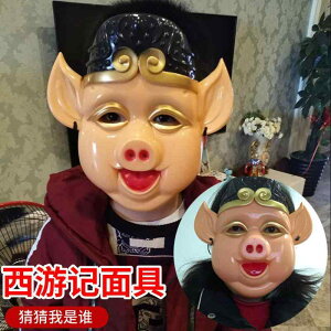  }XN fB[X Y RXv  ʁ@p[eB@RXv  }XN  V L     m LN^[ 4l q LbY  ttFCX j