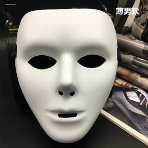  }XN fB[X Y RXv  ʁ@p[eB@RXv JabbaWockeeZ }XN _X O[v zCgtFCX ru[g  qbv zbv Xg[g  ttFCX j