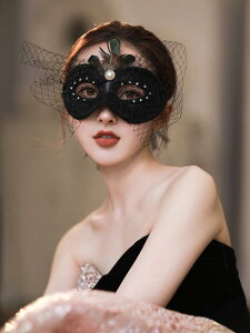  }XN fB[X Y RXv  ʁ@p[eB@RXv i }XN n[t tFCX ̎q a p[eB[ tFU[ fI Pl CN }XJ[h 