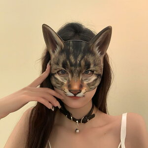  }XN fB[X Y RXv  ʁ@p[eB@RXv V~[V 3 D L }XN n[t tFCX}XN _X ptH[}X 