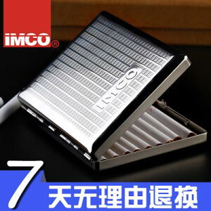 y X ^ѕ֗  ^oRP[X ^oR@P[X VKbg I[XgA  ^oR {bNX 16 20 Y tbv gbv Nbv Mtg