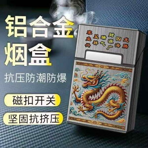 y X ^ѕ֗  ^oRP[X ^oR@P[X VKbg A~  }Olbg tbvJo[  VKbgP[X jp 20 h   h VKbgP[